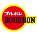 Burbon
