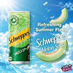 Schweppes (JAPAN) Melon 250ml