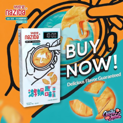 Squid Game Dalgona Naziba Cheese 158g