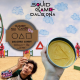Squid Game Dalgona Candy 20g
