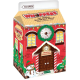 Hershey's Whoppers Christmas Village Cartons 99g