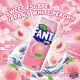 Fanta (JAPAN) White Peach Aluminium Bottle 500ml