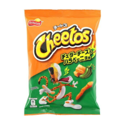 Cheetos (JAPAN) Crunchy Jalapeño 70g