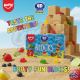 Amos 4D Gummy Blocks 100g