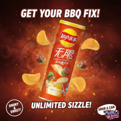 Lay's Stax Barbecue 90g CHN