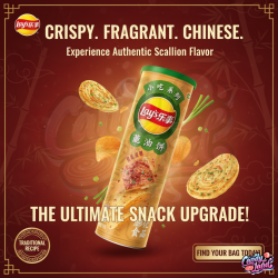Lay's Stax Pancake Scallion 90g CHN