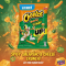 Cheetos (JAPAN) Crunchy Jalapeño 70g