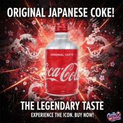 Coca Cola (JAPAN) 300ml
