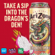 Arizona Dragonfruit Mango 650ml