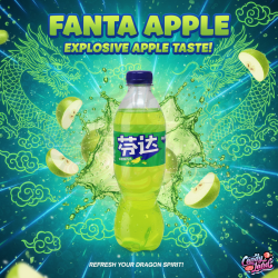 Fanta (CHINA) Apple - cu gust de mere 500ml