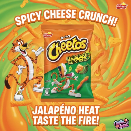Cheetos (JAPAN) Crunchy Jalapeño 70g