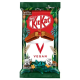 Kit Kat 4 Finger Vegan - cu gust de ciocolată 41g