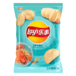 Lay's Fried Crab Flavor - chipsuri cu gust de crab 70g (CHINA) 