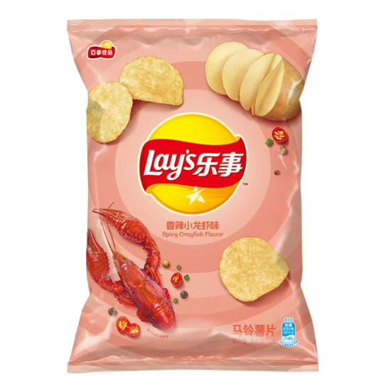 Lay's Spicy Crayfish Flavor 70g - chipsuri cu aroma de crab picant (CHINA)