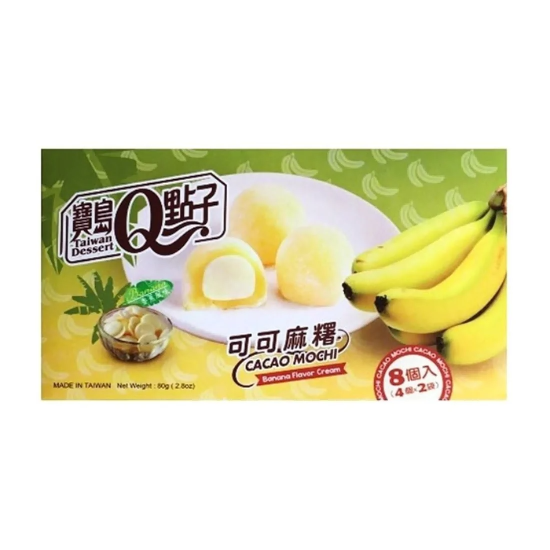 Q Brand Cacao Banana Mochi 80g TWN Q Brand Cacao Banana Mochi 80g TWN