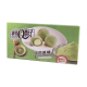 Q Brand Cacao Matcha Mochi 80g TWN Q Brand Cacao Matcha Mochi 80g TWN