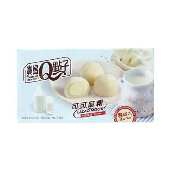 Q Brand Cacao Cream Mochi 80g TWN Q Brand Cacao Cream Mochi 80g TWN