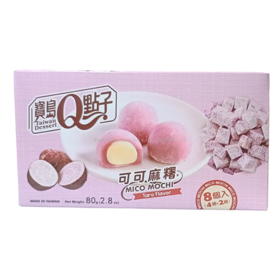 Q Brand Cacao Taro Mochi 80g TWN Q Brand Cacao Taro Mochi 80g TWN