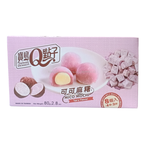 Q Brand Cacao Taro Mochi 80g TWN