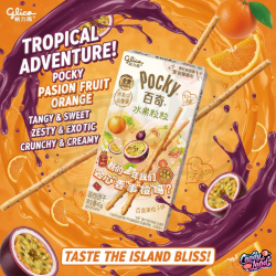 Pocky Passion Fruit & Orange 45g CHN