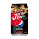 Pepsi (JAPAN) Cola Zero 340ml