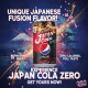 Pepsi (JAPAN) Cola Zero 340ml