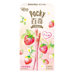 Pocky Heart Milk & Strawberry 45g CHN