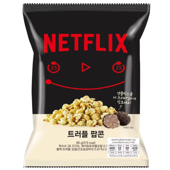 Netflix (COREEA DE SUD) Truffle Popcorn -popcorn cu gust de trufe 85g