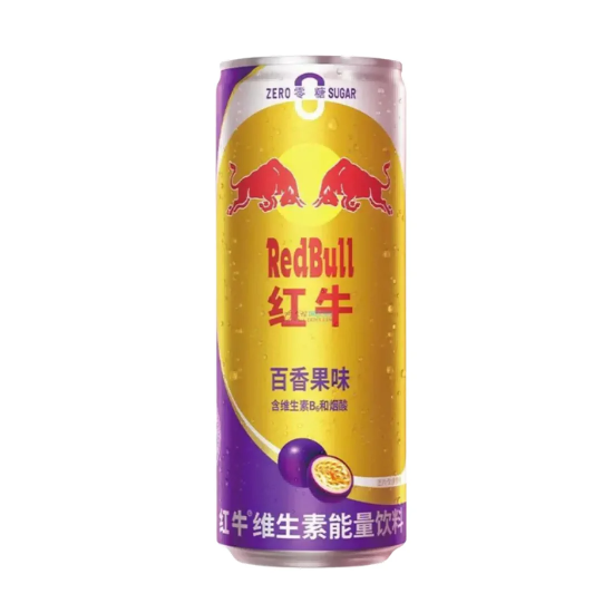 Redbull Passion Fruit 325ml CHN