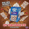 Pop Tarts Frosted Hot Fudge Sundae -  plăcinte americane cu gust de înghețată cu sirop de ciocolată 384g