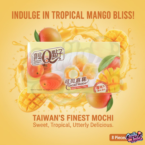 Q Brand Cacao Mango Mochi 80g TWN Q Brand Cacao Mango Mochi 80g TWN
