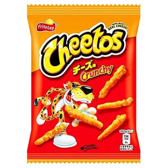 Cheetos (JAPONIA) Crunchy Cheese - pufuleți cu gust de brânză 24g