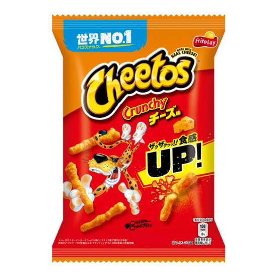Cheetos (JAPAN) Crunchy 70g