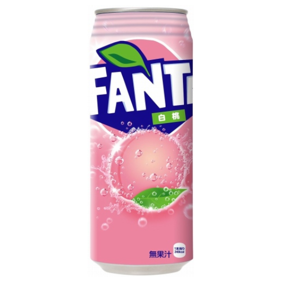 Fanta (JAPAN) White Peach Aluminium Bottle 500ml